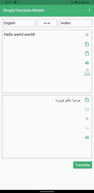 SimplyTranslate Mobile